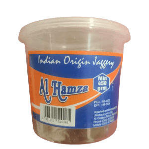 Al Hamza Jaggery 450gm